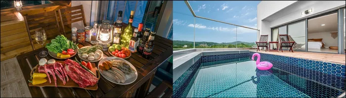 안산 숙소 대부도 어스20(Us20) (Daebudo Us20)