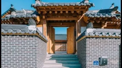 용인 숙소 용인 한옥에서의 하루 예랑 (Yongin A day at Hanok Yerang)